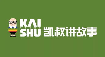 智趣家庭故事總動(dòng)員決賽高潮迭起，網(wǎng)絡(luò)技術(shù)驅(qū)動(dòng)總決賽精彩啟幕
