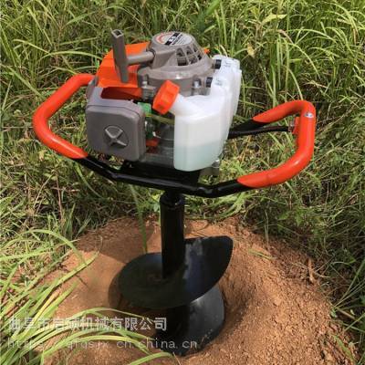 啟碩機(jī)械手推帶輪果園施肥打洞機(jī) 畜牧業(yè)圍欄建設(shè)打眼機(jī) 果園施肥鉆洞機(jī)